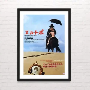 El topo - Posterinc.cl